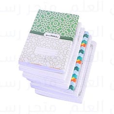 دفتر روكو مجلد عربي