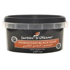 صابون بزيت الأرجان المغربي أسود من جاردين دي اوليان 500 غ