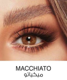 AMARAMacchito