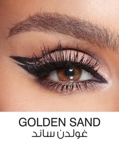 AMARA Golden Sand 