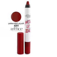 أفضل ماركة قلم روج ثابت لون أحمر توتي غامق - Office