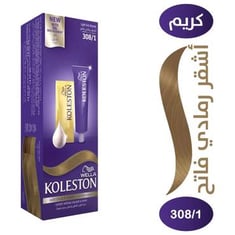 أفضل صبغة كوليستون لون أشقر رمادي مثبتة وملمعة للشعر 308/1 (Koleston)