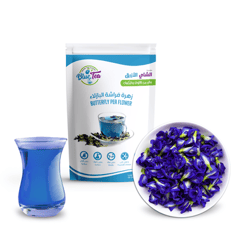 شاي أزرق ( 500 جرام ) (20 كيس - 25 جرام)
