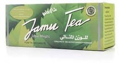 شاي جامو  