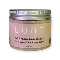 100% organic shea butter