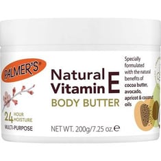 Natural Vitamin E Body Oil - 200 gr زيت للجسم طبيعي فيتامين اي 200 جرام