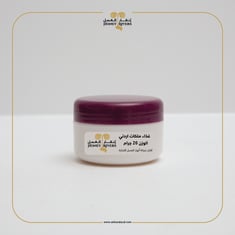 غذاء ملكات أردني ( 20 ) جرام لا يشحن بدون عسل 