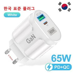 USLION GAN 65W USB C Charger Quick Charge Charge Korea Plug PD USB-C Type C Fast USB Charger for iPhone 13 Xiaomi Samsung Max MacBook