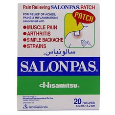 AJ87 | سالونباس لاصقه طبيه لعلاج الام والعضلات 