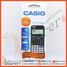 آلة حاسبة رقمية علمية 542 وظيفة قائمة عربية FX-991ARX - كاسيو
