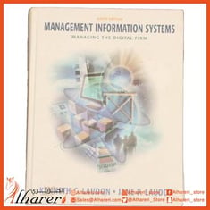 MANAGEMENT INFORMATION SYSTEMS