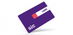 باقة بيانات STC لامحدود لمدة 3شهور