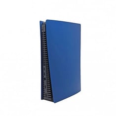 غطاء خراجي Disc ps5 بلاستيك -ازرق
