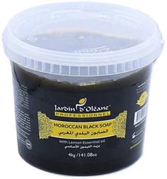 صابون مغربي بزيت الليمون من جاردن اوليان - 500 غرام