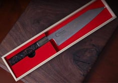 سكين كرتسوكي7.8 انش67 طبقة من النحاس والفولاذ الدمشقي