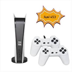 مشغل العاب رقمية CS5 ابيض