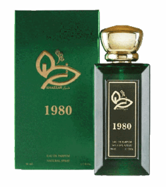 1980 الأخضر