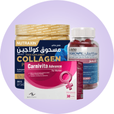 PAIN RELIEVER