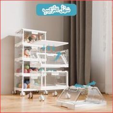 وحدات التخزين و التنظيم