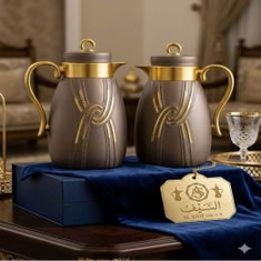 أطقم الترامس