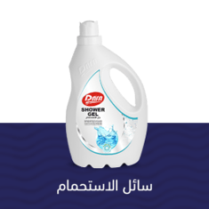 جل للاستحمام