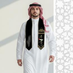 Palestine Scarf