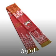Bahrain Scarf