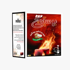 فحم برسيتج