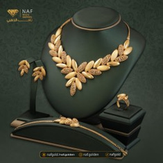 اطقم ذهب عيار 21