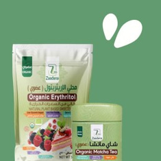 Zaadana Products