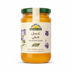 العسل