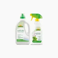 Natureland Cleaners