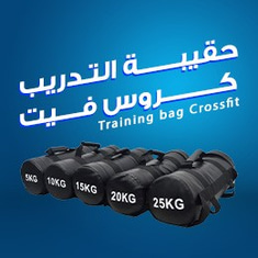 CrossFit Training Bags