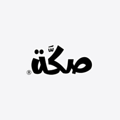 صكه