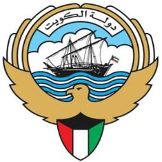 الكويت