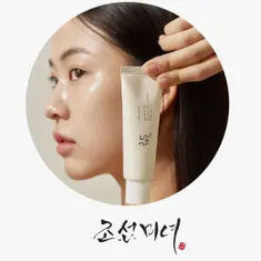 بيوتي اوف جوسون • Beauty of Joseon