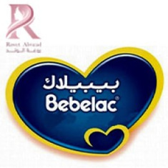بيبيلاك • Bebelac