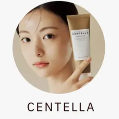 سينتيلا • Centella