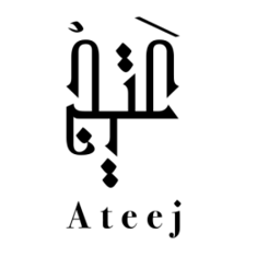 عطور عتيج -Ateej
