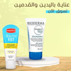 العناية باليدين والقدمين