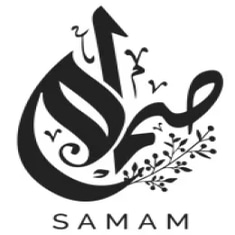 صمام