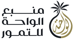 منبع الواحة لتمور