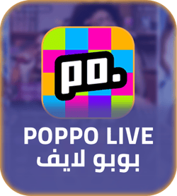 شحن برنامج بوبو لايف