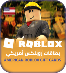 روبلكس امريكي