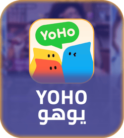 شحن برنامج يوهو
