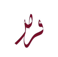 لابيل