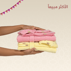 الأكثر مبيعاً