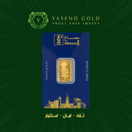 مصنع مصاغ