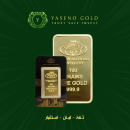 Diwan Gold Factory