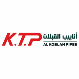 منتجات القبلان